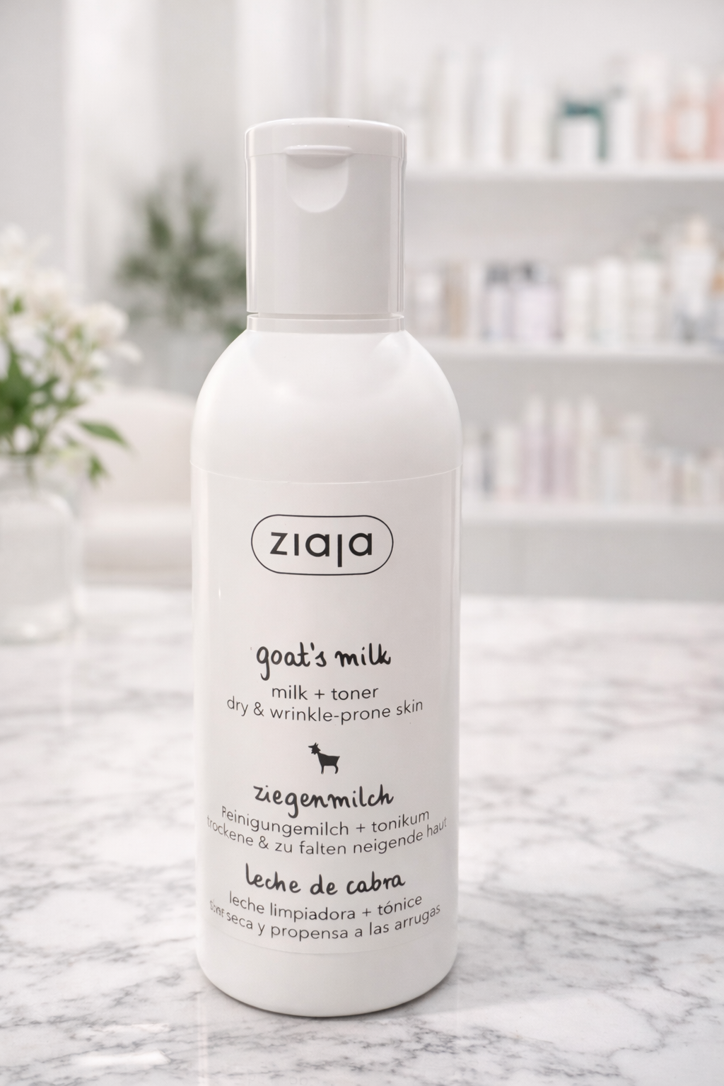 Lotion démaquillante et hydratante au lait de chèvre 200ml